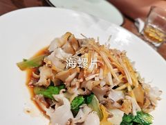 -将相和·海鲜蒸饺大连菜