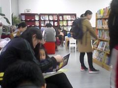 -朝阳区图书馆(小庄店)