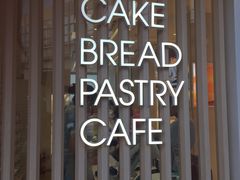 -好利来(五一广场店)