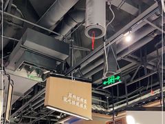 大堂-庆江南江南菜(张家港吾悦店)
