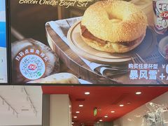 -DQ·蛋糕·冰淇淋(领秀城店)