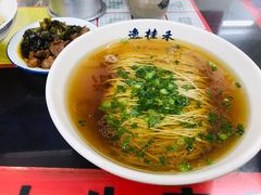 -逸桂禾面馆