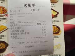 -西贝莜面村(当代商城店)