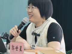 -石景山区图书馆(八角南路)