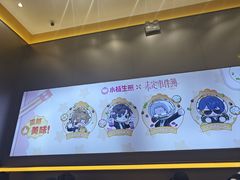 -小杨生煎(深圳岗厦北店)