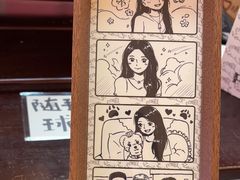 -PIGGYOO人生四格漫画店(朝外店)