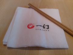 餐具摆设-一幻拉面(铜锣湾店)