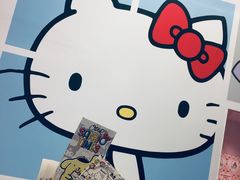 -首开·龙湖成都西宸天街