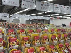 -嘿嘛仓储购(气象台店)