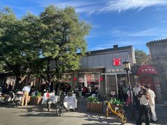 -红花点心局(护国寺店)