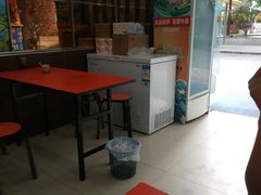 -家味螺蛳粉&烤鱼(五角场店)