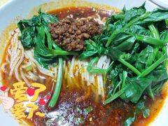 担担面-眉州东坡(亚运村店)