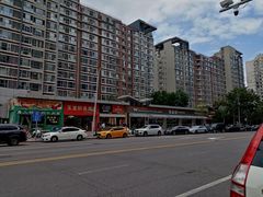 -果蔬好生活超市(双井店)