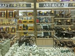 -王权免税店(普吉机场店)