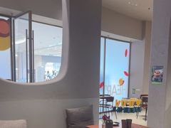 -La Terre乐田(万象城店)