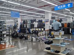 -迪卡侬(民族东店)