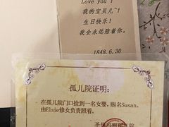 -JOJO实景沉浸侦探剧本杀(大悦城店)