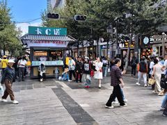 -云南省昆明市正义路步行街(三市街)