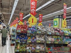 -大润发(国兴店)