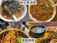 -观音桥步行街