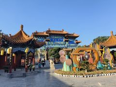 -中国翰园碑林