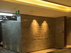 -三谷里·生态水疗空间(五一店)