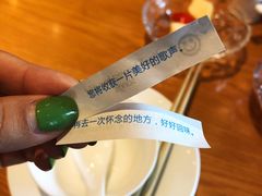 -粤域茶餐厅