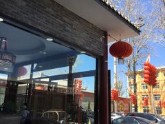 门口-上庄晋风庄园(上庄店)