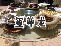 -玺尊龙·云岭四季(西南店)