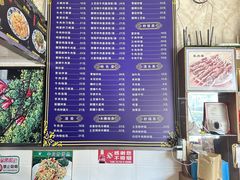-伊清斋牛肉面(华佗路店)
