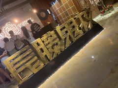 -长藤鬼校(千禧店)