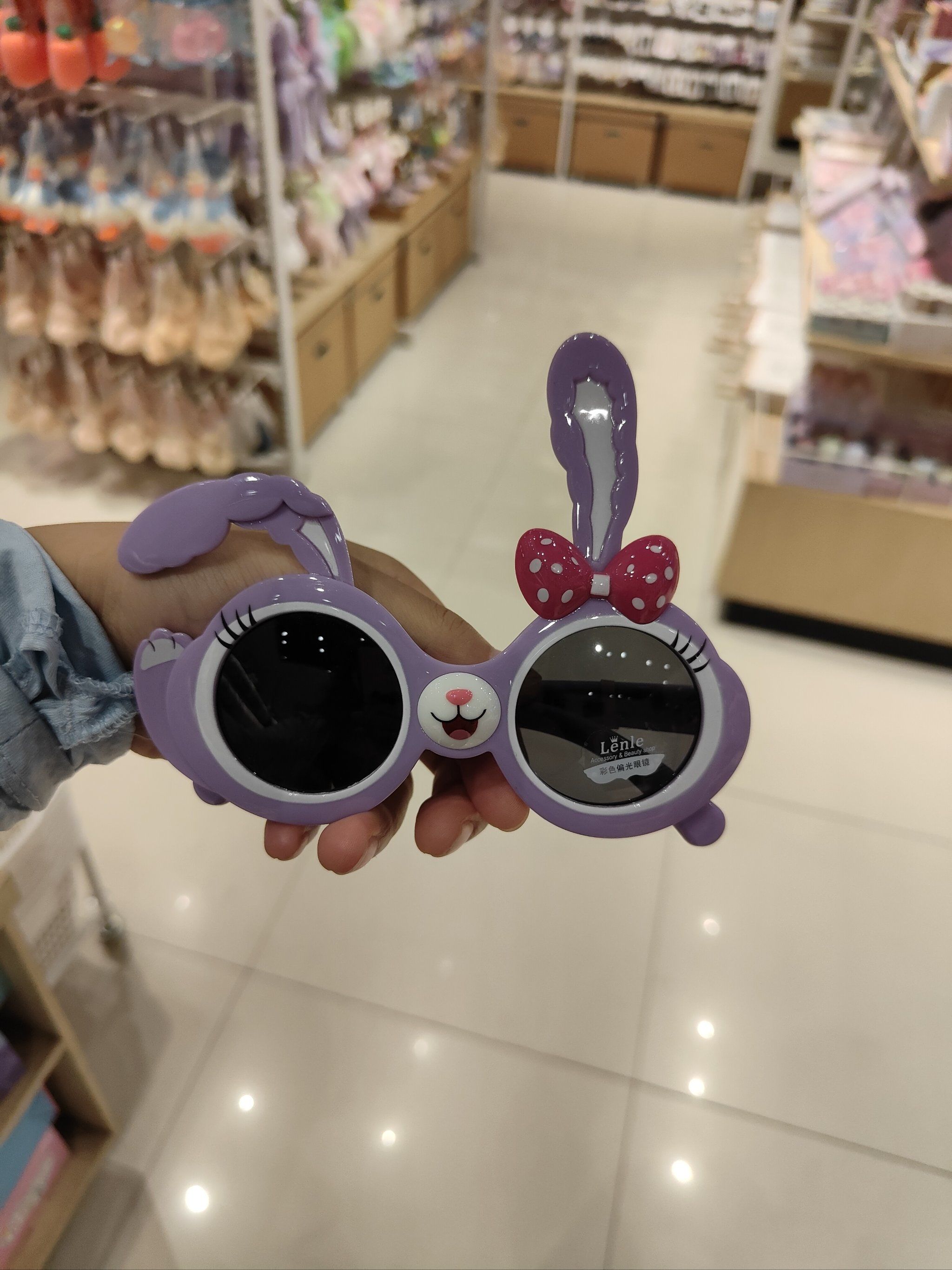 史上最贵的玩具眼镜,在南县步步高桂花广场被我给买到了