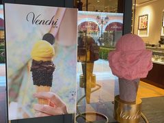 -VENCHI 闻绮(上海佛罗伦萨小镇店)