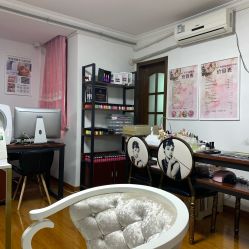 -杉惠素颜美妆皮肤管理中心