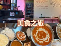 -南国印度餐厅Dakshin