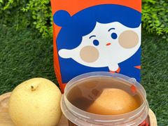 -炖物24章·顺时轻养茶(杭州保利时光里店)