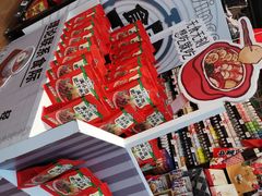 -世纪联华(杭州新塘路店)