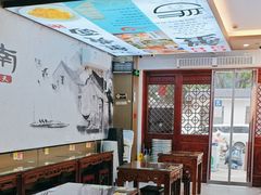 -百年老字号·观振兴蟹黄面·三虾面·苏式面(观前街富仁坊巷店)