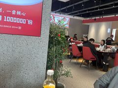 -周姑娘不等味·牛羊肉火锅·螃蟹罗氏虾·烤鱼烤串(高邮店)