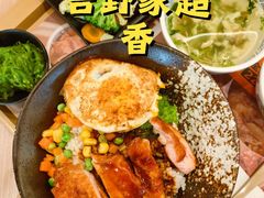 多彩时蔬鸡排丼-吉野家(中关村3店)