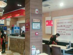 -嘉和一品粥(天秀店)