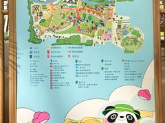 -中国天府农业博览园