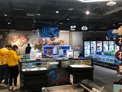-盒马鲜生(公园1903店)