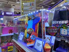 -TOYSRUS玩具反斗城(凯德广场云尚店)
