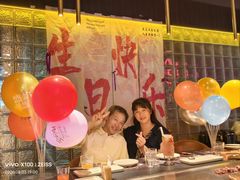 -盛焰铁板烧(王府井店)