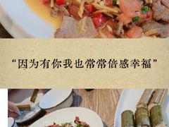 -小喜客·云南特色菜(纳西庭院店)