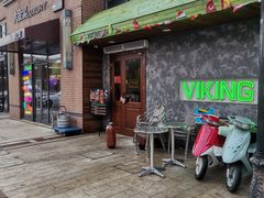 门面-VIKING SALOON美式烟熏烤肉精酿餐酒吧