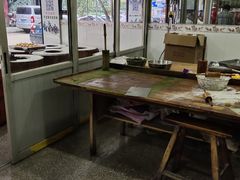 -奉化市溪口蒋氏千层饼厂