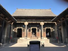 -山西王家大院