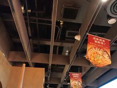 -云海肴云南菜·蒸汽石锅鱼(青岛万象城店)